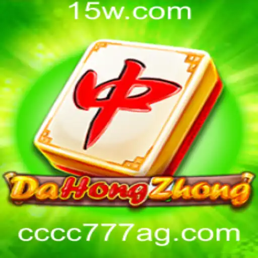 Explorando o Mundo de DaHongZhong: Regras e Estruturas do Jogo