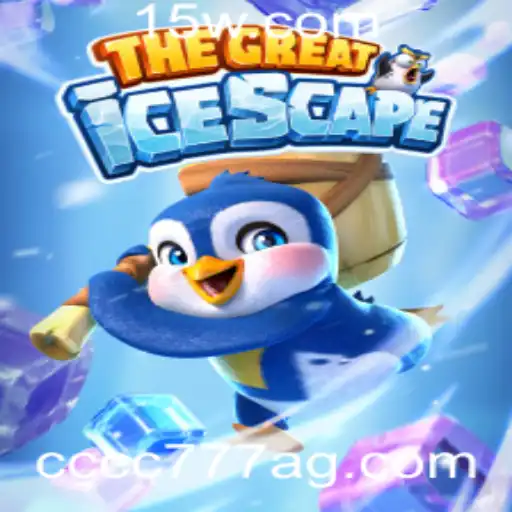 TheGreatIcescape: Um Aventuroso Desafio Glacial